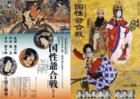 三小只僵尸的游戏时间9